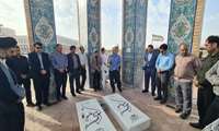 استادان، کارکنان و مدیران دانشگاه گــناباد، با حضور در مزار شهدای گمنام پردیس دانشگاه، یاد و خاطره دلاورمردان جبهه‌های حق علیه باطل را گرامی داشتند.